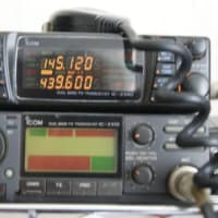 ICOM HM-78 ハンドマイク