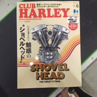 読む時間が無いのに本が届く