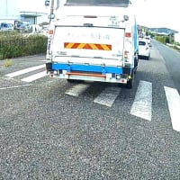 逆走車