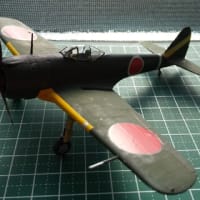  一式戦闘機「隼」　製作完結