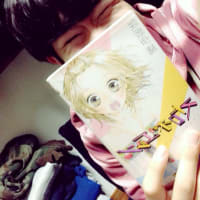 goo blog