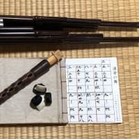 2025年 歳旦祭
