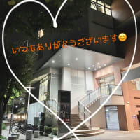 ☆ 久しぶりの更新になってしまいました・・・。 ☆