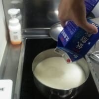 作ろう牛乳プリン！