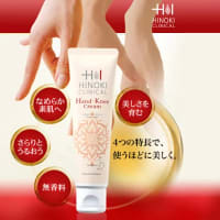 おすすめー