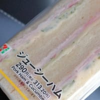 7月1日（火）2日（水）は定休日です。