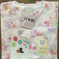 気持ちも新たに〜