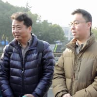 南京国際平和通信第６６号