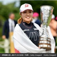 女子ゴルフで古江彩佳選手が逆転で日本勢4人目のメジャー制覇！
