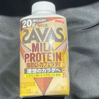 My favorite drink is…