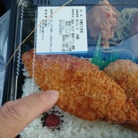 キッチンＤＩＶＥ   