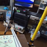 新たなる尺八、紀正、尺八を横に吹く笛をお送りしています。