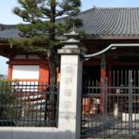 六波羅蜜寺　　2025年4月