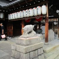 昨日の京都の続きです。