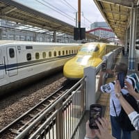 ドクターイエローのイエローメガホン