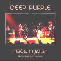 30年ぶり Deep Purple『Made in Japan』