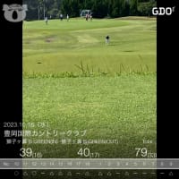 ゴルフに行って来ました。番外編