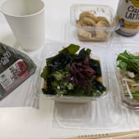 多分甲状腺😅