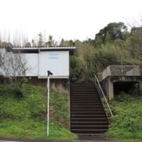 松浦鉄道　東田平駅