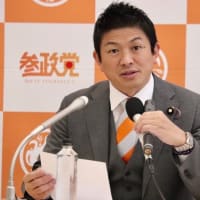参政党の戦前回帰の国粋主義者はいつか来た道戦争への道を辿ることになる