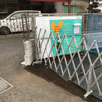 一条工務店というハウスメーカー