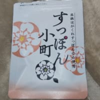 お仕事開始！