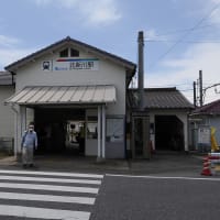 ❾花しょうぶの彩りを楽しむ油ヶ淵の水辺と応仁寺　ゴール