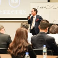 警察OBで組織された株式会社オンリーポリスアソシエーション様との共同開催特別講演『誠意は時も超える』満員御礼のお知らせ