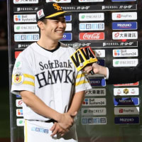 生観戦・勝利！連敗阻止！