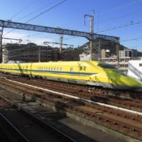 山陽新幹線923形　こだま検測で新下関駅停車　2022-12-03