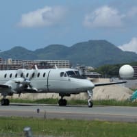 24-04-24(Wed) Fukuoka    C-12J  EVAC70  60081↘↗