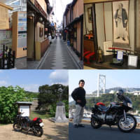 拙者、ニーハン侍じゃ！（京都、山口への旅）