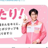 毎日暑い