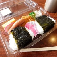 #8444 おにぎり弁当('19夏 会津_42)