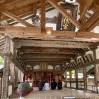 離島100巡り　37/100 大島（福岡県）、しま山100選　40/100 御嶽山