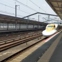 ONE PIECE Shinkansen 3rd