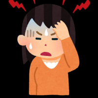 頭痛が治った