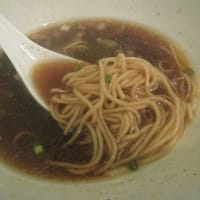ラーメンの街・荻窪に存在したお店