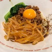 美味しかった。