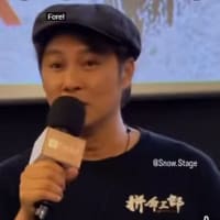 《 拼命三郎 》 阿譚感動得再也唱不動了