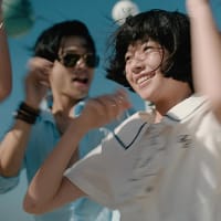 映画「ルノワール」 早川千絵&鈴木唯