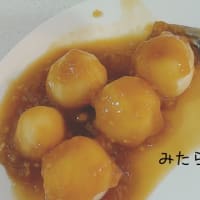 団子🍡