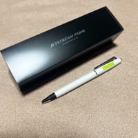 高級中華で壮行会