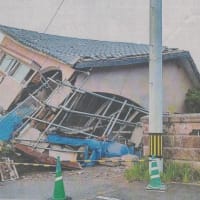 宮崎で震度6-南海トラフの前兆か