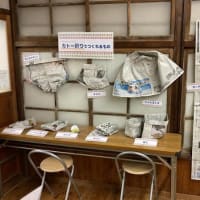 名古屋市港防災センターの方が、カトー折りワークショップを開催！