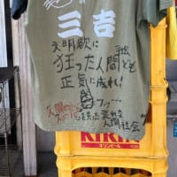 昼ごはん
