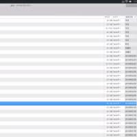 xubuntuまでもはじめてみました-3　Windowsとメール共有