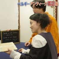 4K番組表　今週のイチオシ! 　4K番組ガイド　NHK　BS民放　BS日テレ　BS TBS　BS朝日　BSテレ東　BSフジ