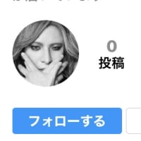サプライズ♡