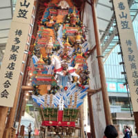 今日の博多３５３　【ずっと気になっている事】